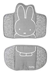roba Coussin de Chaise Haute miffy® en 2 Pièces - Imperméable et sans Phtalates - Réducteur de Siège Confortable - dès 6 Mois - Imprimé Lapin - Blanc / Gris