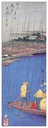 ArtPlaza Hiroshige Utagawa-Ferry on a River in The Rain Panel Decorativo, Madera MDF, Multicolor, 50x140 Cm