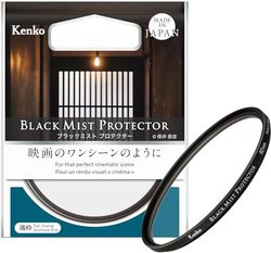 Kenko Protezione obiettivo ed effetto soft filtro Black Mist Protector φ58mm, Multi-rivestimento, 0.25 Effetto morbido, Come una scena di un film, Prodotto in Giappone