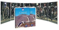 Chine - collection prestige dvd
