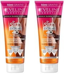 Eveline Cosmetics Slim Extreme 4D Crèmes modelantes, remodelantes, réductrices de graisse, raffermissantes, anti-cellulite, liftantes (sérum superconcentré) (Lot de 2)