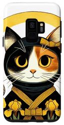 Coque pour Galaxy S9 Ninja Kitty Fleur Art Iris Jaune