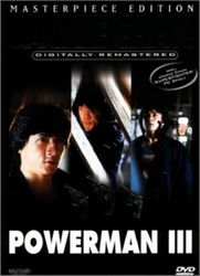 Powerman 3 [Alemania] [DVD]