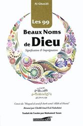 Les 99 beaux noms de Dieu