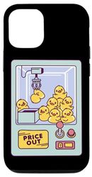 Coque pour iPhone 13 Pro Jouet de bain Canard en caoutchouc Canard mignon