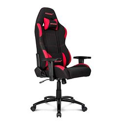 AKRacing Core Series EX-Wide Gaming Chair with Wide Seat, High and Wide Backrest, Recliner, Swivel, Tilt, Rocker and Seat Height Adjustment Mechanisms with 5/10 warranty - Black/Red