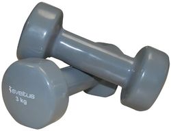 Sveltus 3 kg, confezione da 2, colore: grigio
