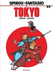 Spirou à Tokyo: Le ronin de Yoyogi