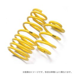 Apex 250-2000 Lowering Springs