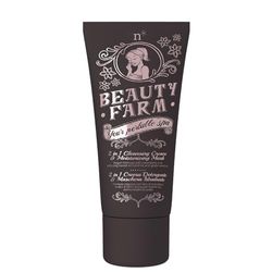 Crema detergente & maschera idratante emolliente | "Beauty Farm"