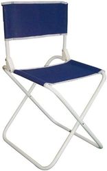 Eredu - ERU592L - Jeu de Plein Air - Chaise Pliante Toile Tendue