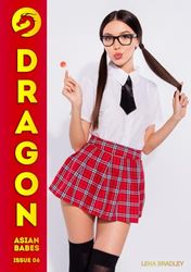 Dragon Issue 6 - Lena Bradley