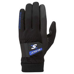 Stuburt SBGLV1151 - Guanti termici invernali da uomo, taglia M/L, colore: Nero