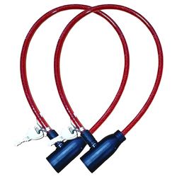 PARENCE. - Set met 2 kleine kabelsloten voor fietsen, skateboards, kinderwagens, scooters enz. - Sleutelsysteem, lengte 47 cm, levering met 4 sleutels