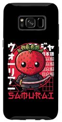 Galaxy S8 Japanese Samurai Strawberry Warrior Ukiyo Sensei Samurai Case