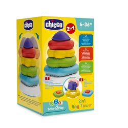 Chicco 2 in 1 Ring Toren