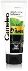 Cameleo - Condicionador de queratina - tratamento reparador com queratina e óleo de argão para cabelos danificados, secos e quebradiços - Thermo Protect - sem sal ou parabenos - 200 ml