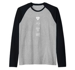 Corea "Te amo" en Saranghae coreano - Amor Camiseta Manga Raglan