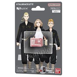 Bandai Tokyo Revengers Vital Armband BE minneskort | Minneskort kompatibelt med Vital Armband BE Digital Watch | Höj 27 tecken från Tokyo Revengers Anime och Manga | Fantastisk anime-gåva