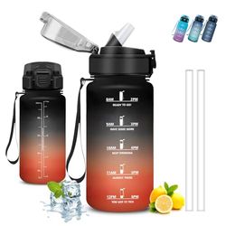 Drinkfles voor kinderen, 500 ml, drinkfles met rietje, motiverende drinkfles, gemakkelijk te reinigen, drinkfles met motiverende slogan, voor camping, kantoor