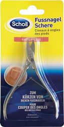 Scholl Paire de ciseaux pour les ongles des pieds