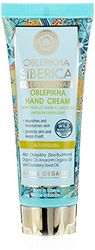 Natura Siberica Professional Oblepikha Nourishing Hand Cream