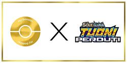 Rika (Matsurika) 211/214 Full Art Trainer – myboost X Sole E Luna 8 Tuoni Perduti box med 10 italienska pokémon-kort