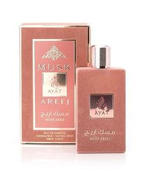 Ayat Perfumes – MUSK AREEJ 100 ml – Eau de Parfum Femme – Fragranza araba orientale – Profumo Dubai Prodotto e progettato negli Emirati Arabi Uniti