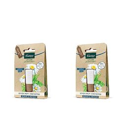Kneipp Bálsamo Labial Repair & Prevent, Cuida y protege los labios secos y agrietados, Efecto Prolongado, Vegano y de Origen 100% Natural, 1x4.7g (Paquete de 2)