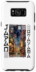 Galaxy S8+ Okayama City Retro Japan Aesthetics Streets of Okayama Case