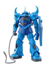 Gundam - MG 1/100 MS-07B Gouf Ver.2.0 - Maquette, Rot/Ausflug, Einfarbig (Getaway Solids)