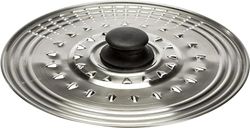 ibili "Prisma" Multipurpose Cover, Silver, 22-24-26 cm