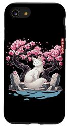 Japanese Kitsune Yokai White Fox Ghost Ukiyo E Sakura Case for iPhone SE (2020) / 7 / 8