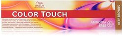 Color Touch Professionale - Castano - 100 g