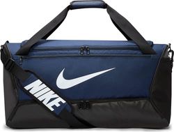 Nike Uniseks Brasilia 9.5 60L Sporttas Midnight Navy/Black/White