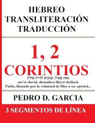 1, 2 Corintios: Hebreo Transliteración Traducción: 3 Segmentos de Línea