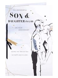 Clintons: Kissing Couple Son & Daughter-in-Law Anniversary Card 235x155mm, 1153032