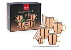 Moscow Mule Set koperen look - 4 bekers 550 ml. - 1 jigger 10-20-40-60 ml. - Rietjes 6 x 23 cm - 1 rietborstel 18 x 1 cm