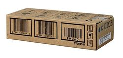 Dell 2130, 2135cn Cyan Higher Capacity Toner