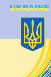 Hardcover Journal for Work and School - Ukraine - Lined Journal 9 x 6 Inches