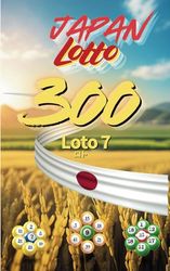 Japan Lotto: Loto 7 - 300 for winning number sets