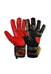 REUSCH Attrakt Freegel Silver