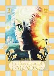 La tomba del faraone (Vol. 3)