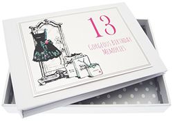 WHITE COTTON CARDS Petit Album pour 13e Anniversaire, Petite Robe Noire