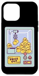 Coque pour iPhone 14 Pro Max Jouet de bain Canard en caoutchouc Canard mignon