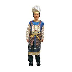 Dress Up America Kohen Gadol Children's Costume