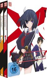 Armed Girl's Machiavellism - Gesamtausgabe - Bundle - Vol.1-2 - DVD