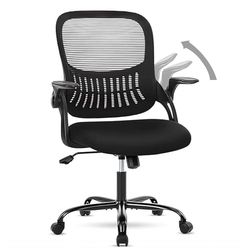 SURFOU Bureaustoel, ergonomisch, flexibele bureaustoel met opklapbare armleuning, in hoogte verstelbaar, draaistoel met wieltjes, voor thuis, kantoor, computer, ijzerhoudende standaard