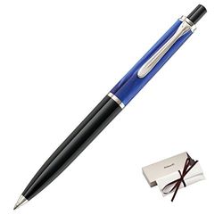 Pelikan K205 Bolígrafo Classic 205 Blue-marbled detalles en plata, en caja de regalo