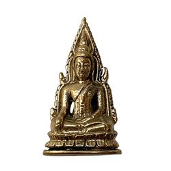 VIE Miniature Brass Figurine, Design 162